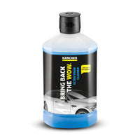 Ակտիվ փրփուր, Ultra foam, 1 լ